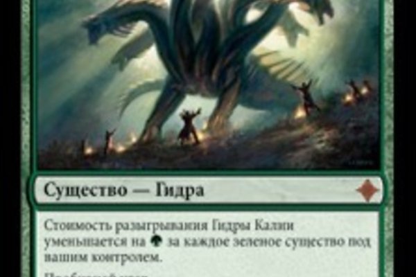 Kraken darknet sliv php