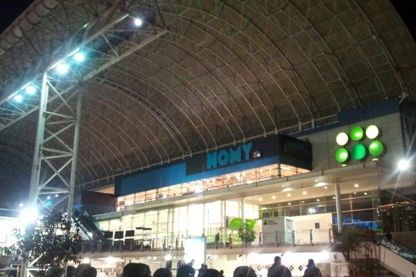 Кракен это что за магазин