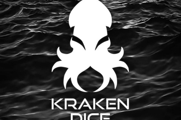 Kraken рабочее зеркало