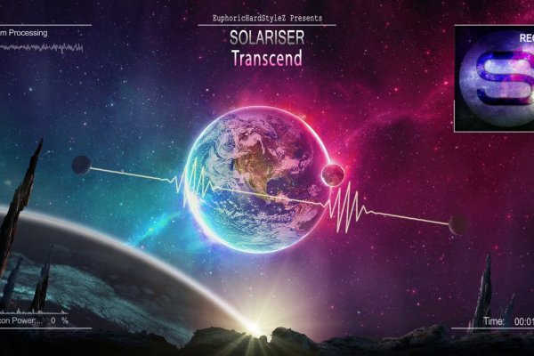 Кракен плейс