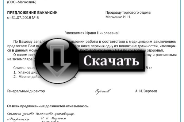 Кракен картель