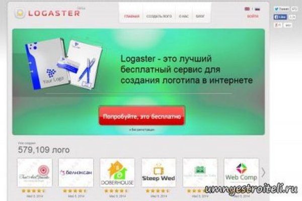 Забыл пароль кракен