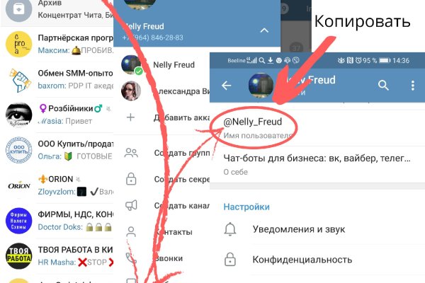 Кракен маркетплейс krk market com
