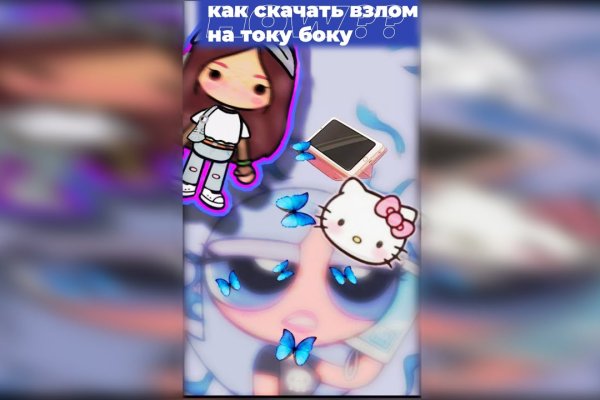 Кракен продажа наркотиков