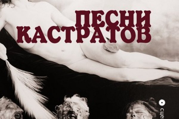 Кракен прямая ссылка