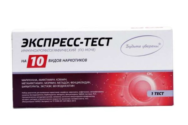 Кракен зеркало на сайт