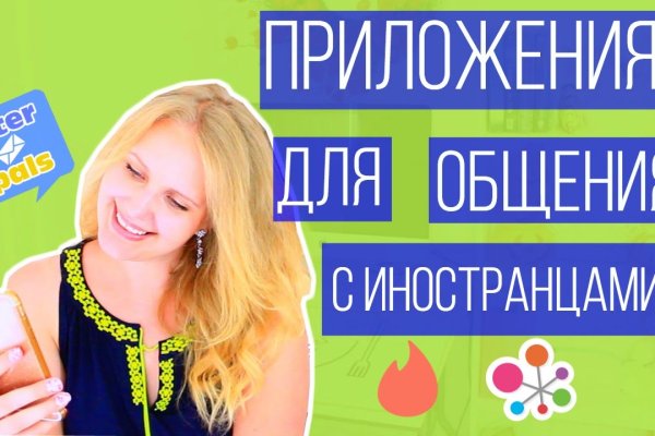 Kraken даркнет gigageek ru