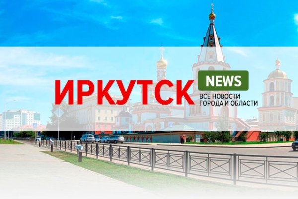 Список сайтов даркнета