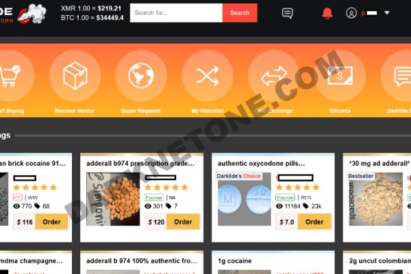 Кракен вывод средств