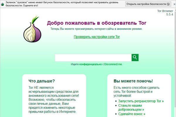 Сайты где купить наркотики