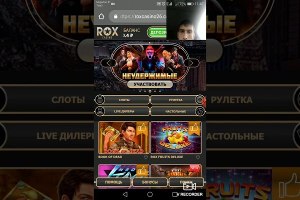 Кракен наркоплощадка