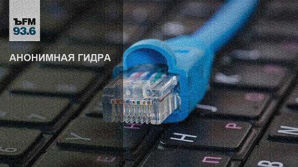 Kraken13 at сайт