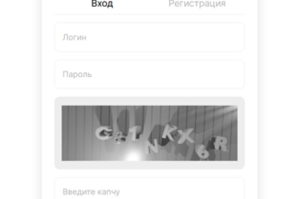 Кракен даркнет рабочая ссылка