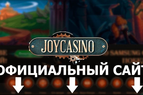 Кракен торговая