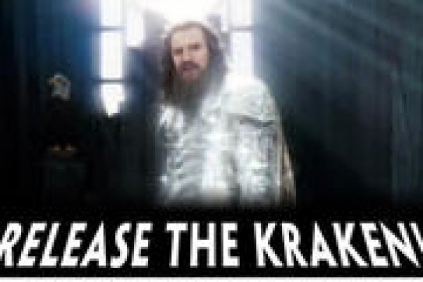 Кракен картель