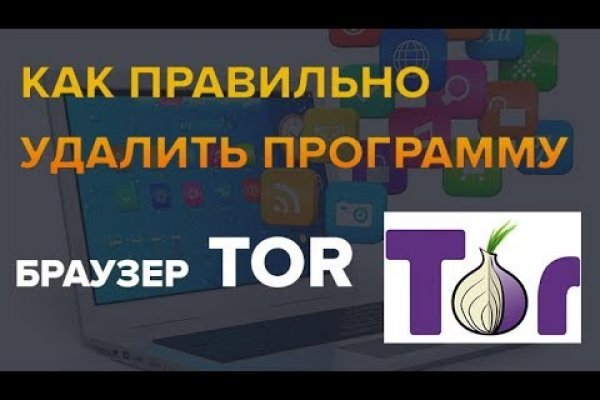 Ссылка кракен сегодня