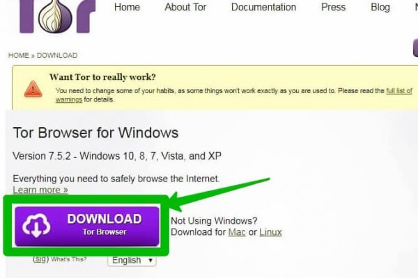 Кракен ссылка тупа германия