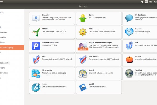 Кракен наркомаркетплейс