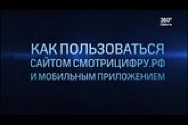Www kraken 20at net